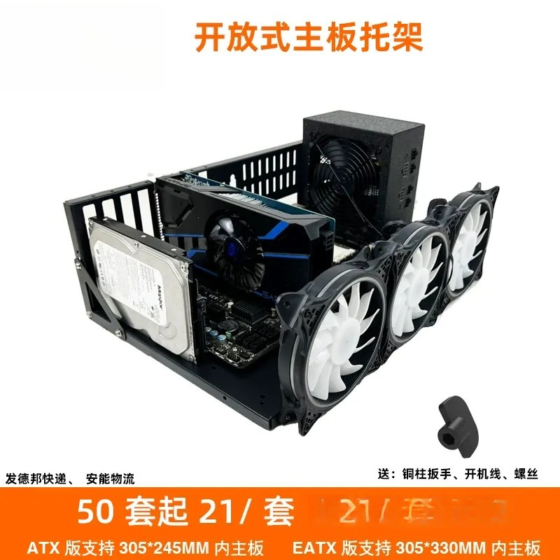 JMZ Graphics Card Test Rack Op - Gpu Mining Rig Frame 8 Gpu review and price