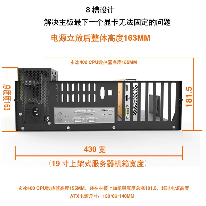 JMZ Graphics Card Test Rack Op - Gpu Mining Rig Frame 8 Gpu review and price